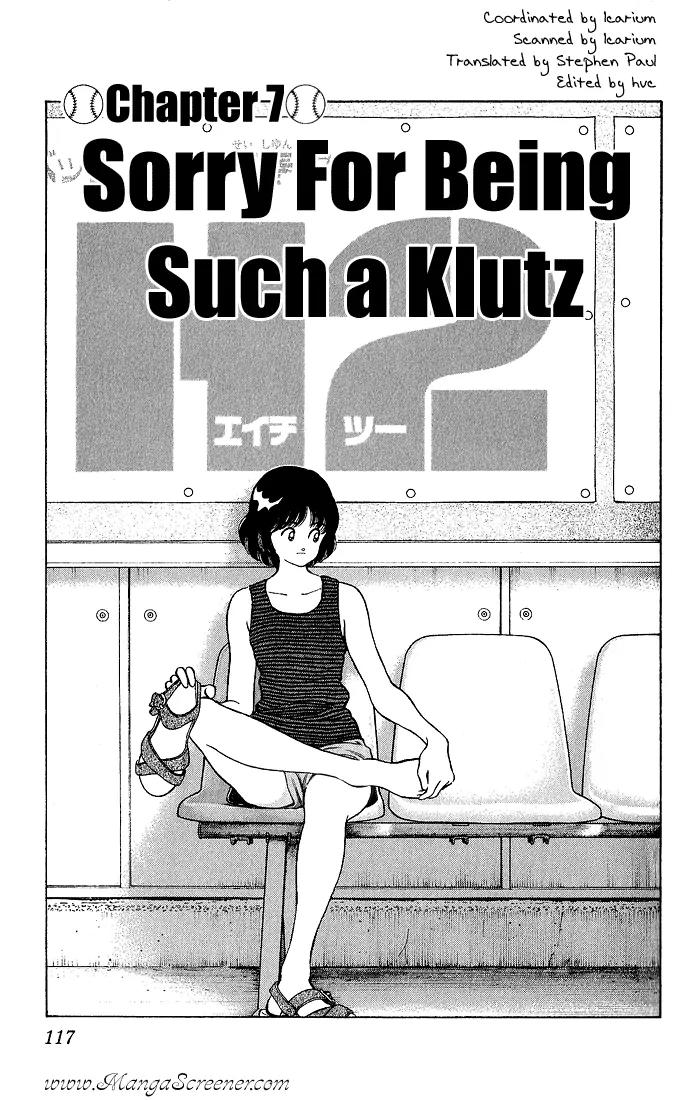 H2 Chapter 215 page 1 - Chapter 215: Sorry for Being Such a Klutz