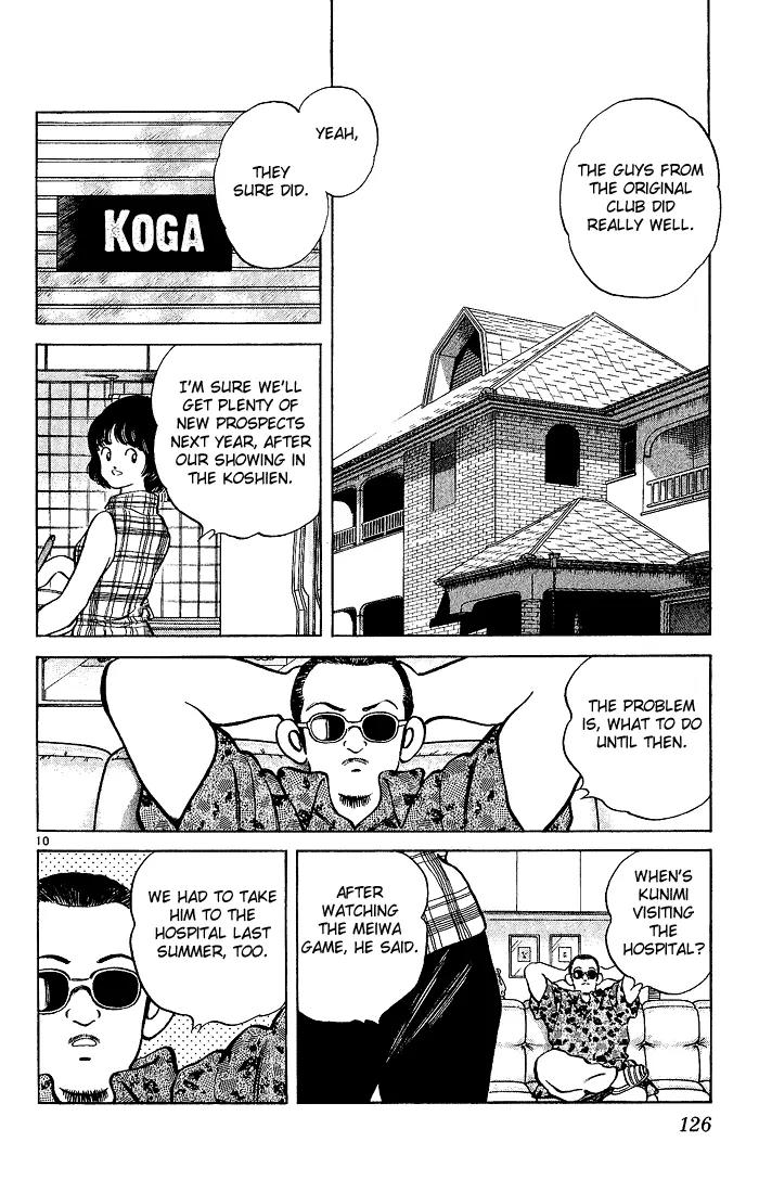 H2 Chapter 215 page 10 - Chapter 215: Sorry for Being Such a Klutz