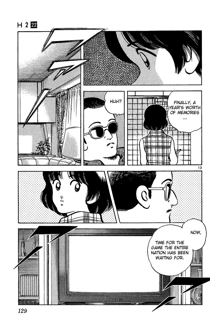H2 Chapter 215 page 13 - Chapter 215: Sorry for Being Such a Klutz