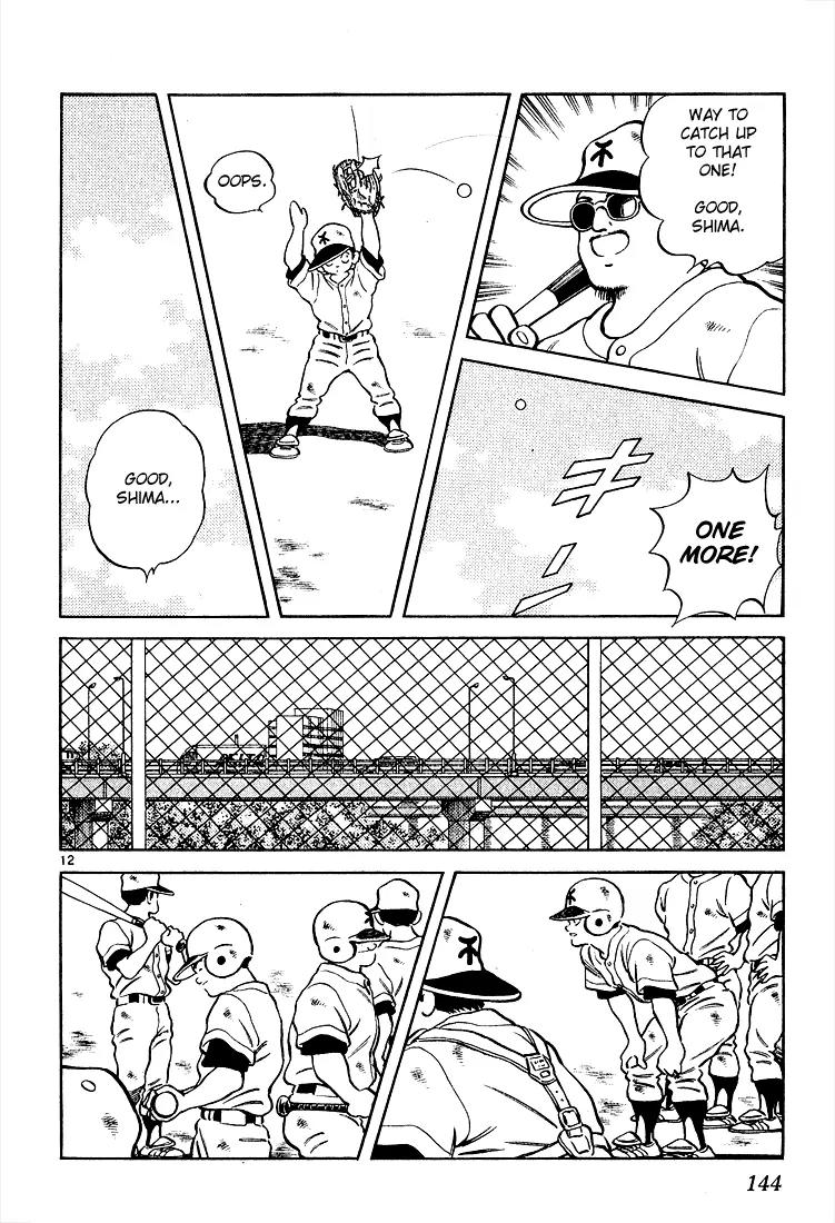H2 Chapter 216 page 12 - Chapter 216: The Winner Was