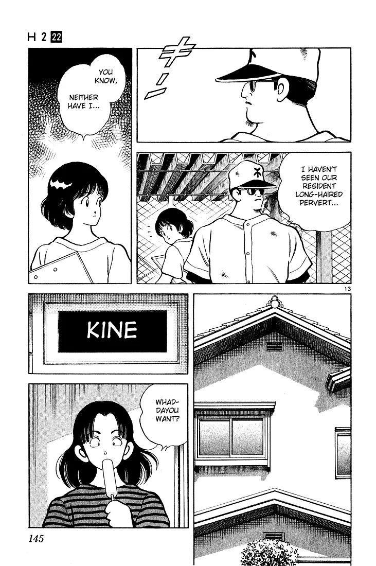 H2 Chapter 216 page 13 - Chapter 216: The Winner Was