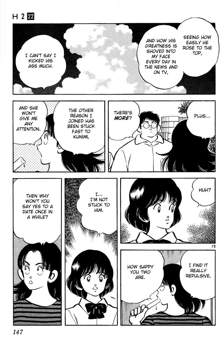 H2 Chapter 216 page 15 - Chapter 216: The Winner Was