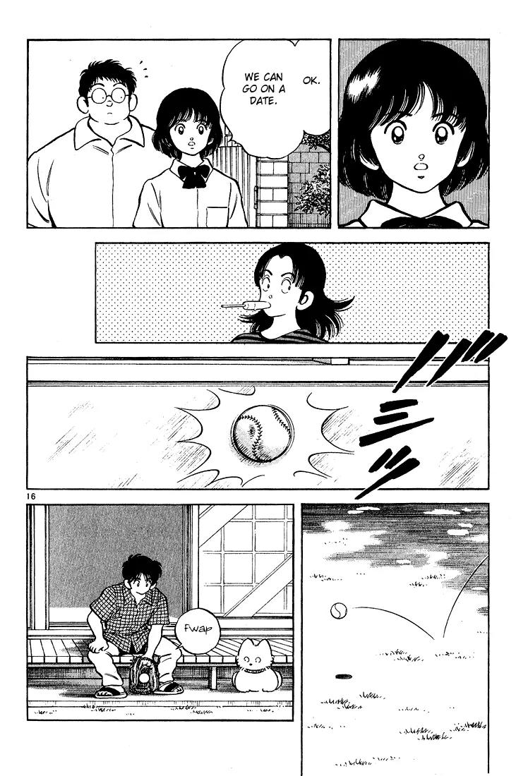 H2 Chapter 216 page 16 - Chapter 216: The Winner Was