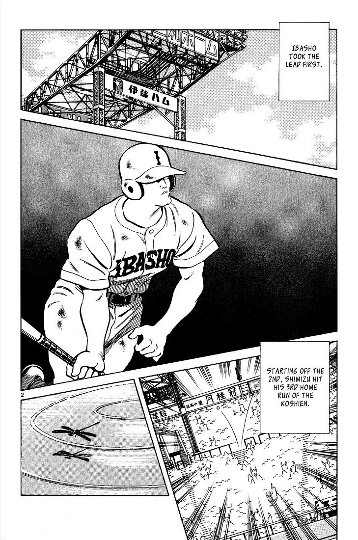 H2 Chapter 216 page 2 - Chapter 216: The Winner Was