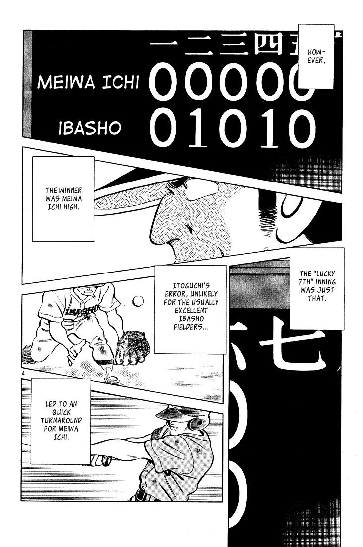 H2 Chapter 216 page 4 - Chapter 216: The Winner Was