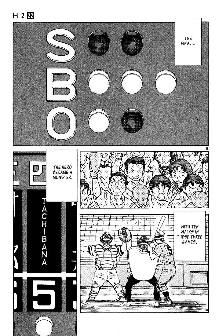 H2 Chapter 216 page 9 - Chapter 216: The Winner Was