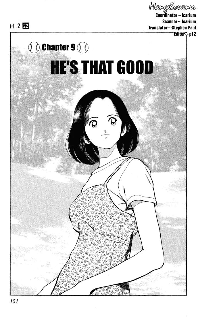 H2 Chapter 217 page 1 - Chapter 217: He's That Good