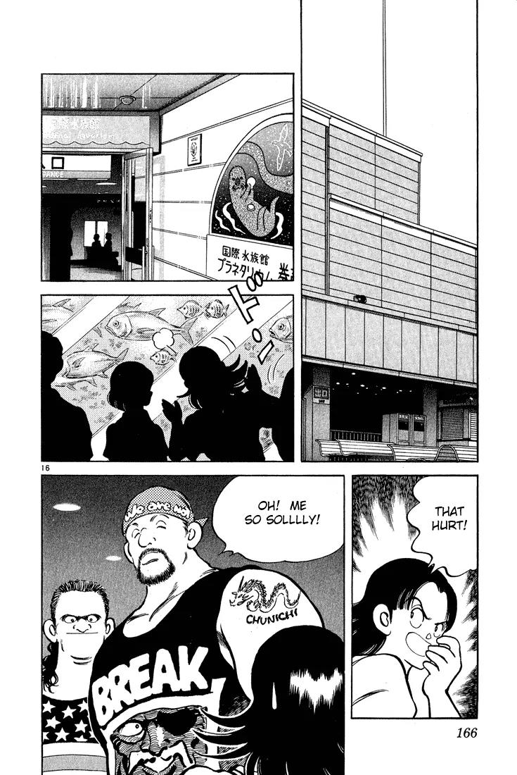 H2 Chapter 217 page 16 - Chapter 217: He's That Good