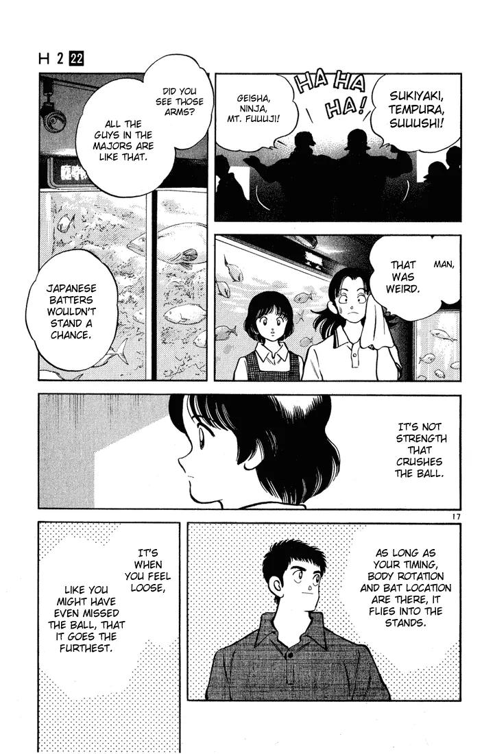 H2 Chapter 217 page 17 - Chapter 217: He's That Good