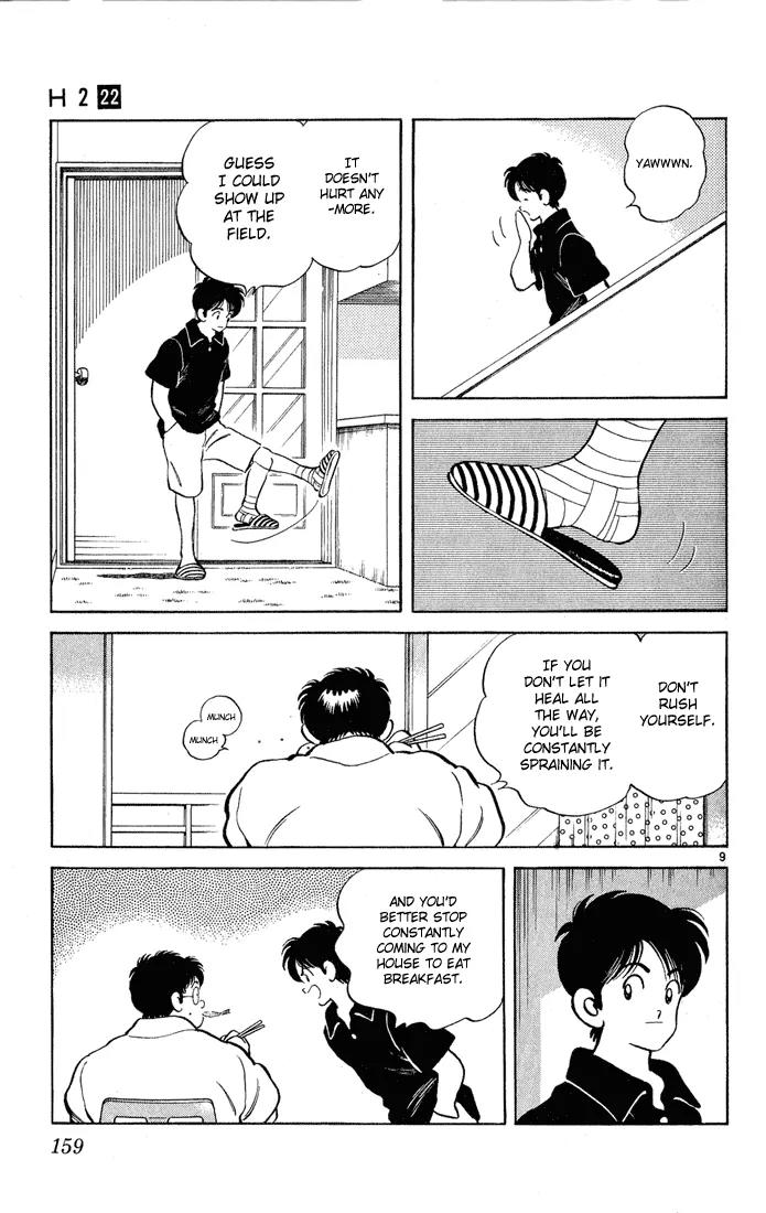H2 Chapter 217 page 9 - Chapter 217: He's That Good