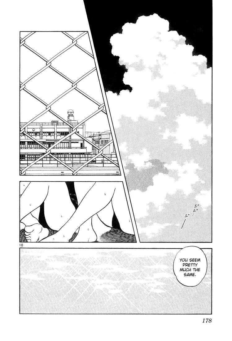 H2 Chapter 218 page 10 - Chapter 218: What a Horrific Trial