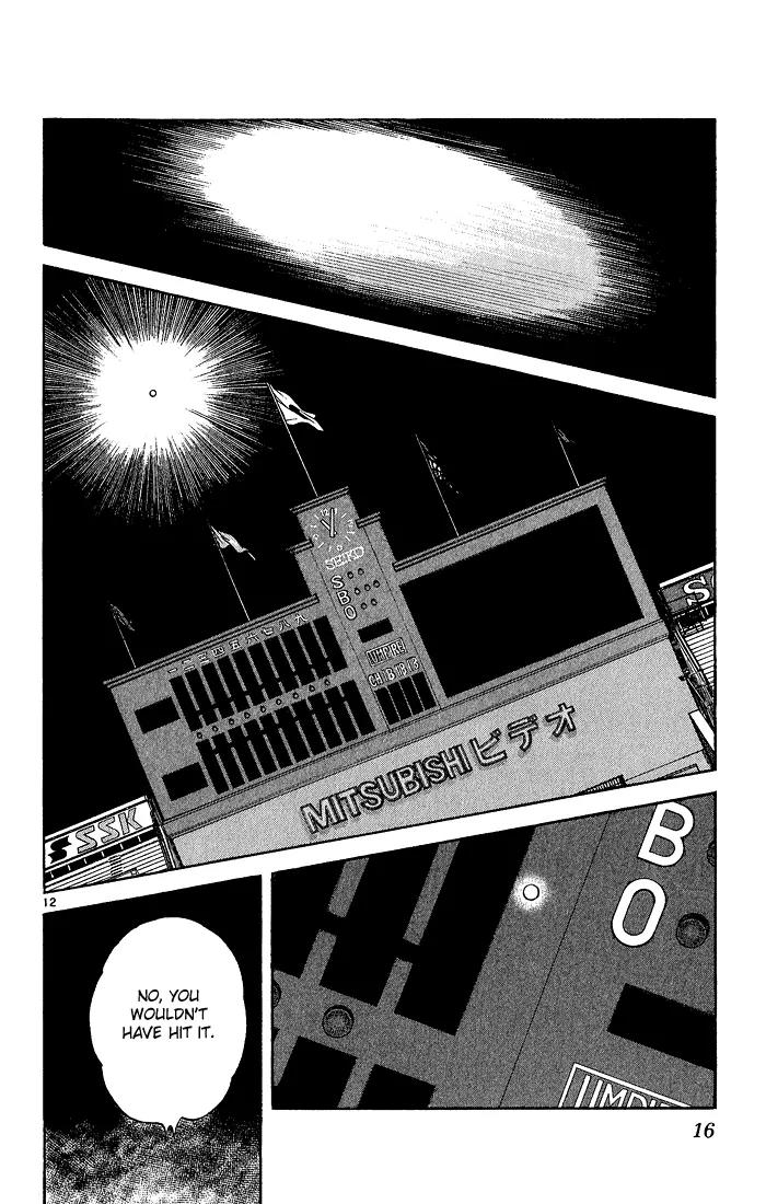 H2 Chapter 219 page 14 - Chapter 219: Lots of Things