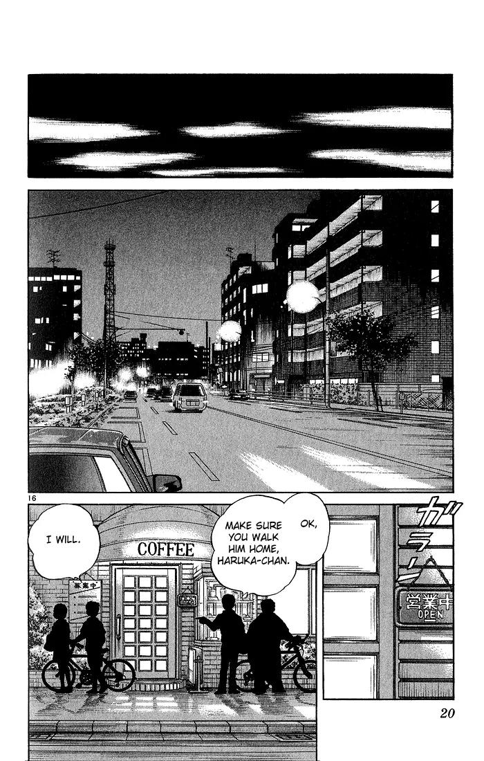H2 Chapter 219 page 18 - Chapter 219: Lots of Things