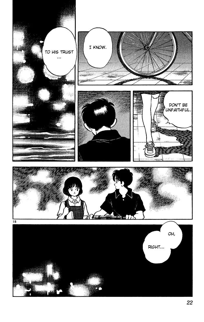 H2 Chapter 219 page 20 - Chapter 219: Lots of Things