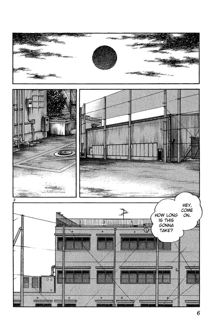 H2 Chapter 219 page 4 - Chapter 219: Lots of Things