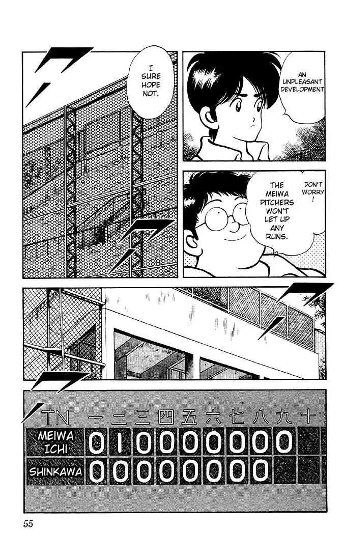 H2 Chapter 22 page 14 - Chapter 22: An Unpleasant Development