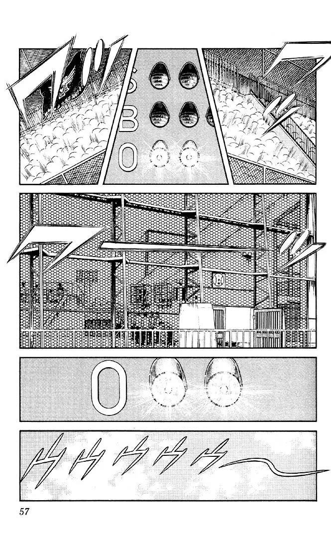 H2 Chapter 22 page 16 - Chapter 22: An Unpleasant Development