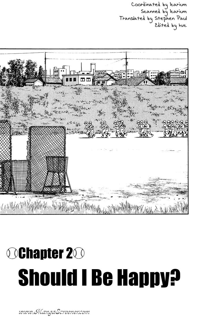H2 Chapter 220 page 1 - Chapter 220: Should I Be Happy?