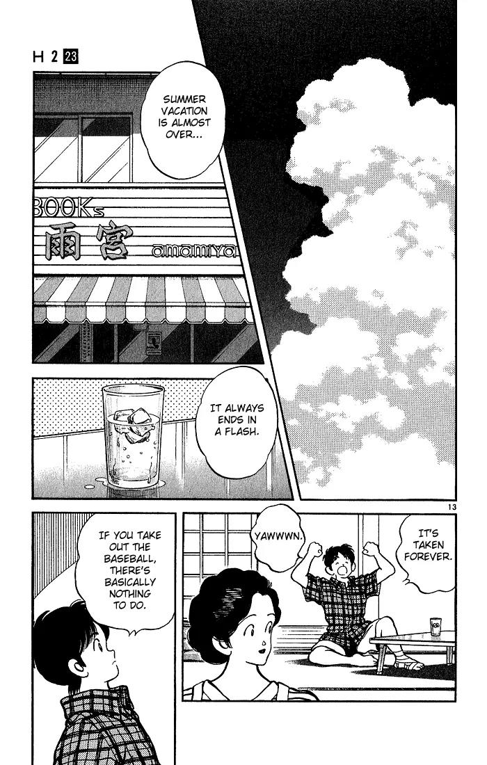 H2 Chapter 220 page 13 - Chapter 220: Should I Be Happy?
