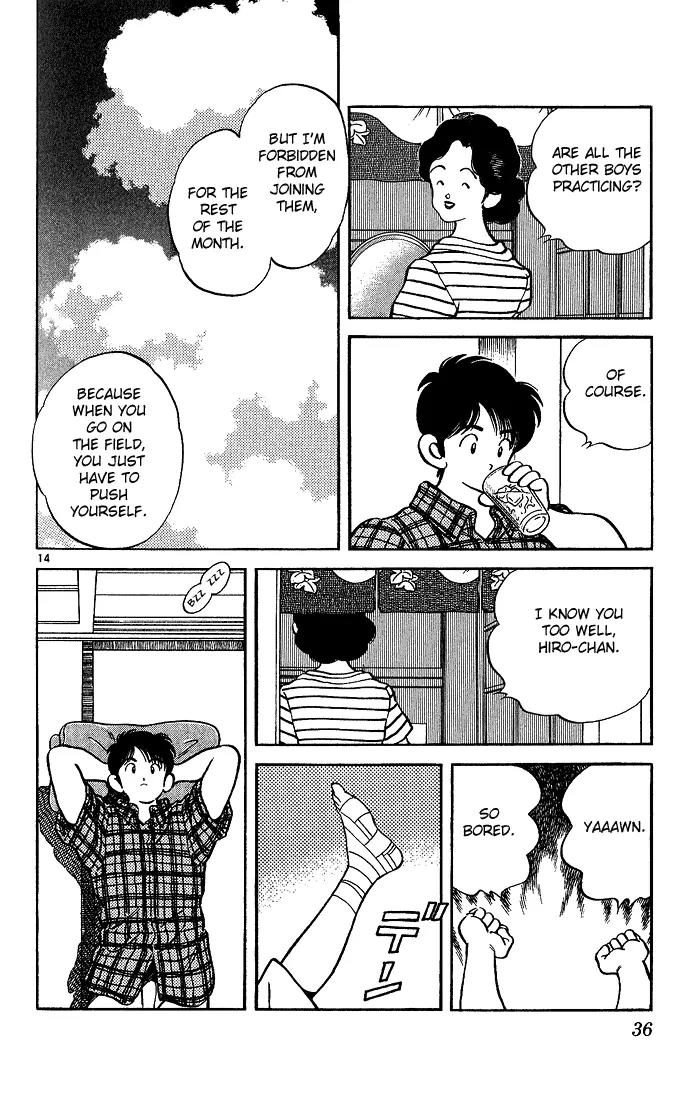 H2 Chapter 220 page 14 - Chapter 220: Should I Be Happy?