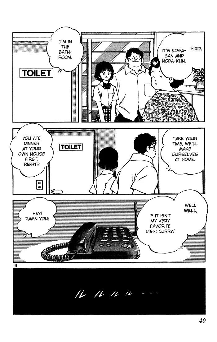 H2 Chapter 220 page 18 - Chapter 220: Should I Be Happy?