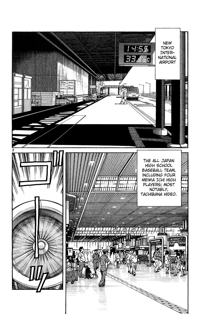 H2 Chapter 220 page 2 - Chapter 220: Should I Be Happy?