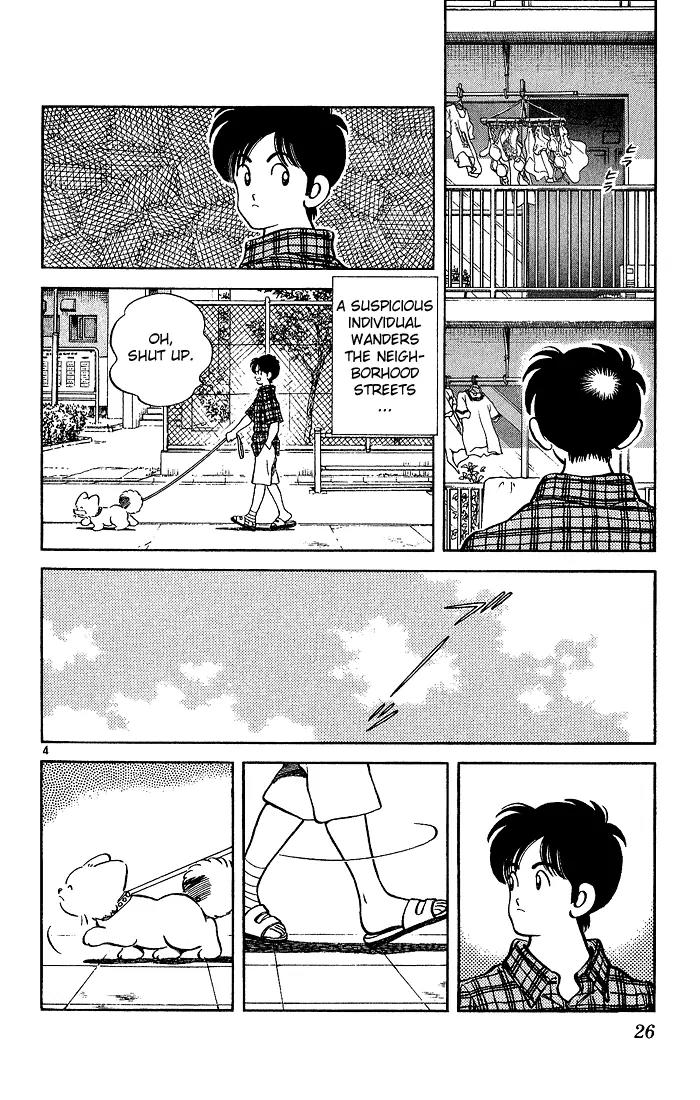 H2 Chapter 220 page 4 - Chapter 220: Should I Be Happy?