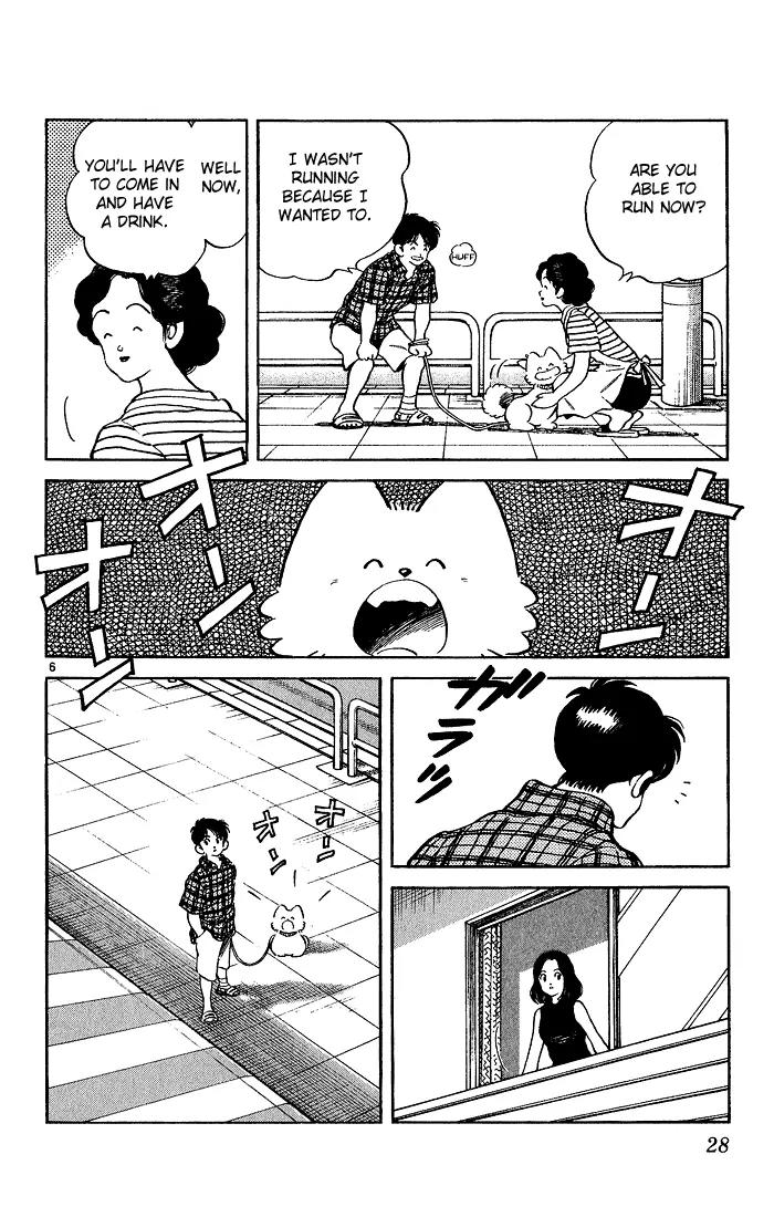H2 Chapter 220 page 6 - Chapter 220: Should I Be Happy?