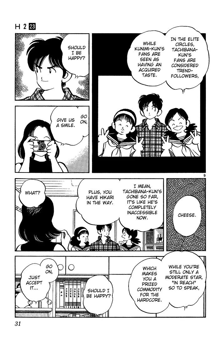 H2 Chapter 220 page 9 - Chapter 220: Should I Be Happy?
