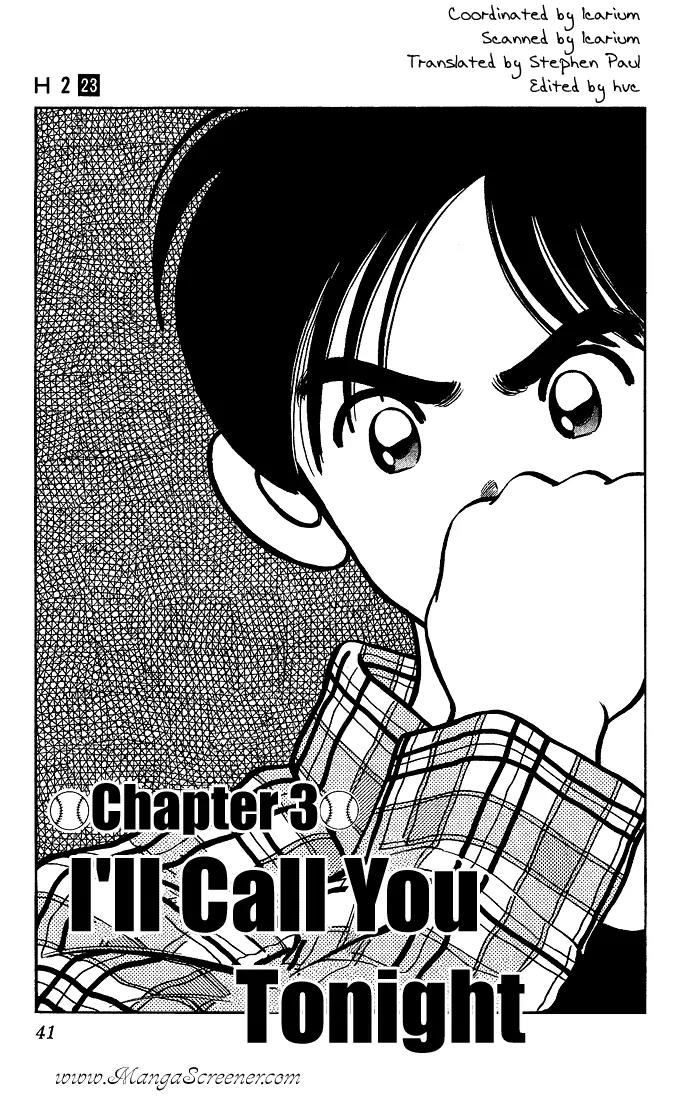 H2 Chapter 221 page 1 - Chapter 221: I'll Call You Tonight