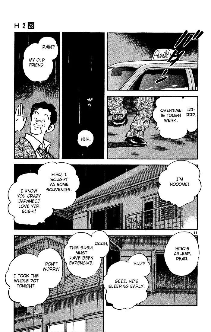 H2 Chapter 221 page 11 - Chapter 221: I'll Call You Tonight