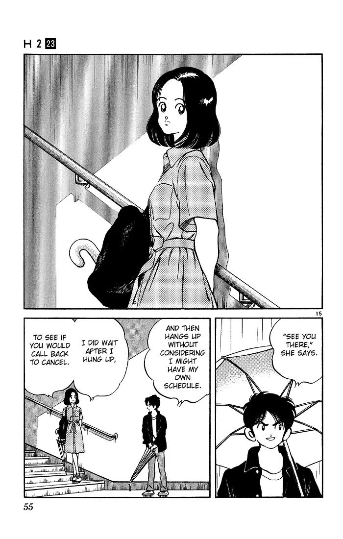 H2 Chapter 221 page 15 - Chapter 221: I'll Call You Tonight