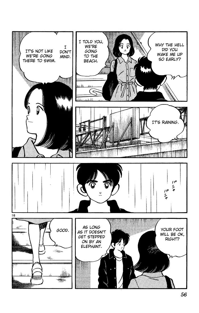 H2 Chapter 221 page 16 - Chapter 221: I'll Call You Tonight