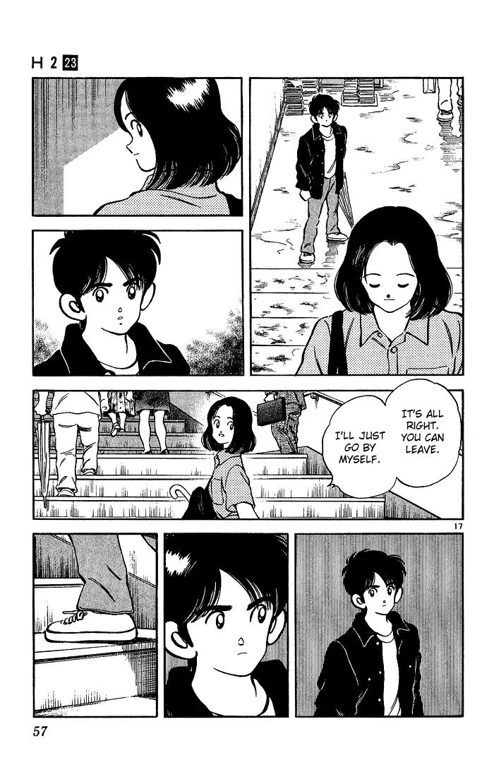 H2 Chapter 221 page 17 - Chapter 221: I'll Call You Tonight