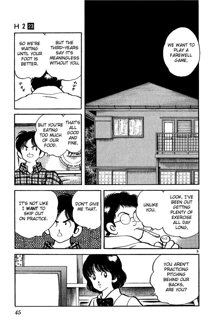 H2 Chapter 221 page 5 - Chapter 221: I'll Call You Tonight