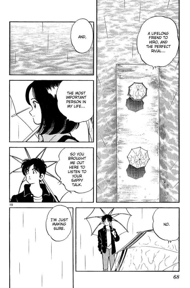 H2 Chapter 222 page 10 - Chapter 222: At The Beach, With You