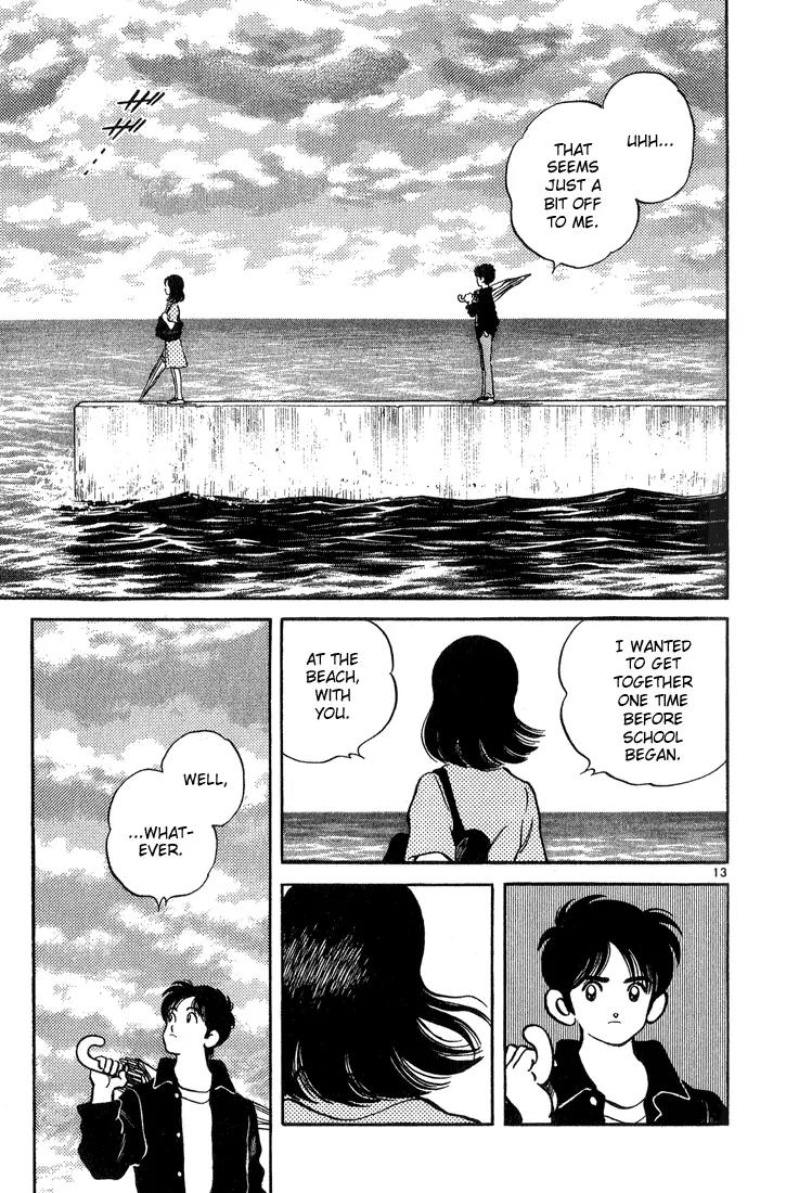 H2 Chapter 222 page 13 - Chapter 222: At The Beach, With You