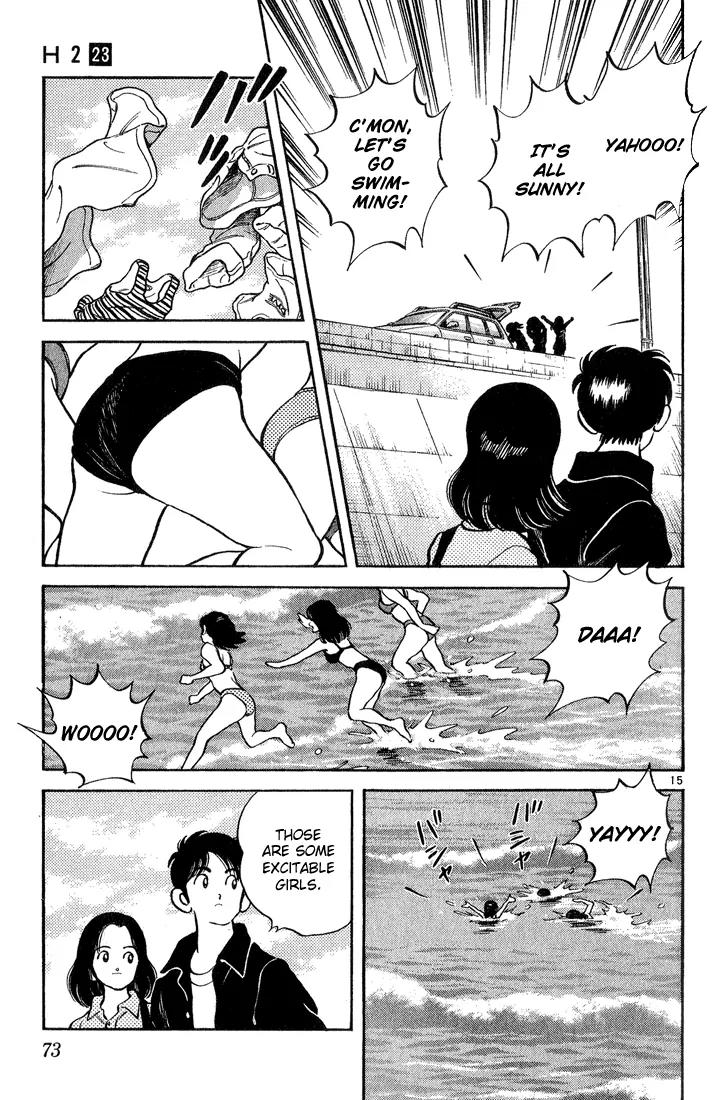 H2 Chapter 222 page 15 - Chapter 222: At The Beach, With You