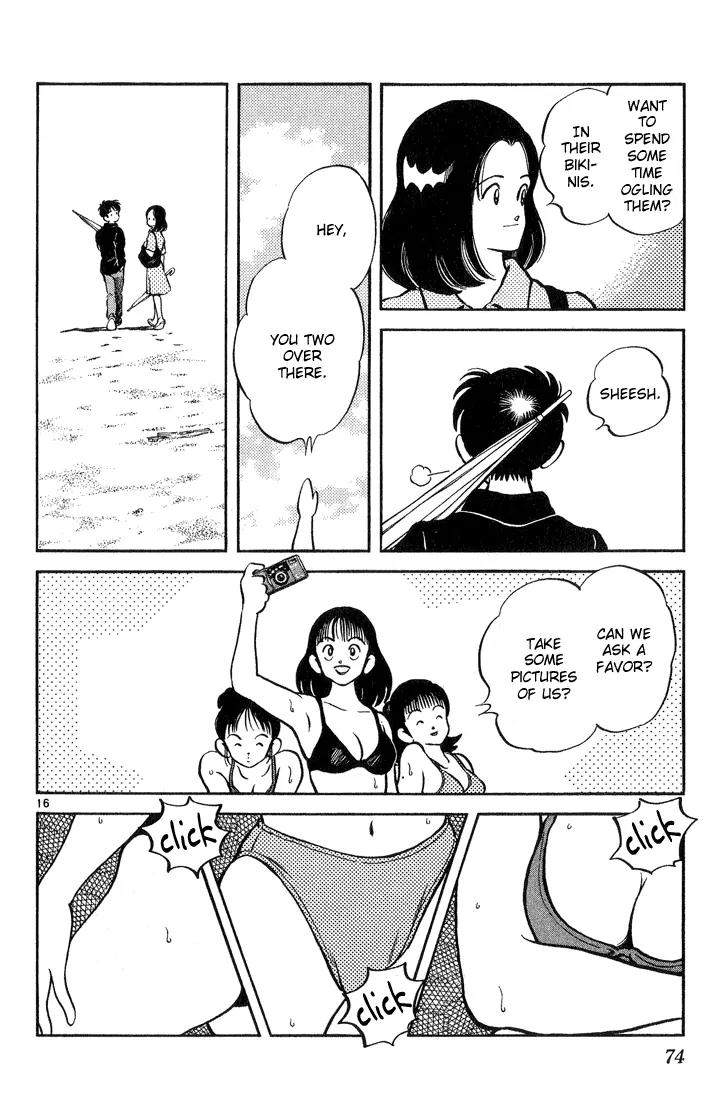 H2 Chapter 222 page 16 - Chapter 222: At The Beach, With You