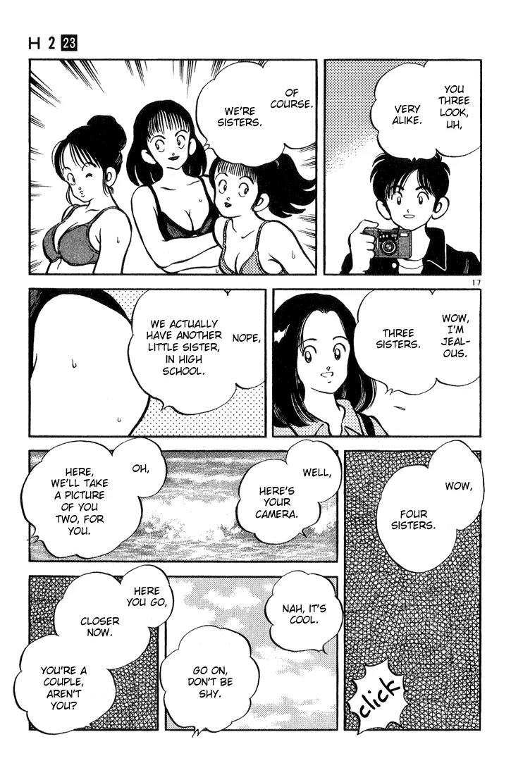 H2 Chapter 222 page 17 - Chapter 222: At The Beach, With You