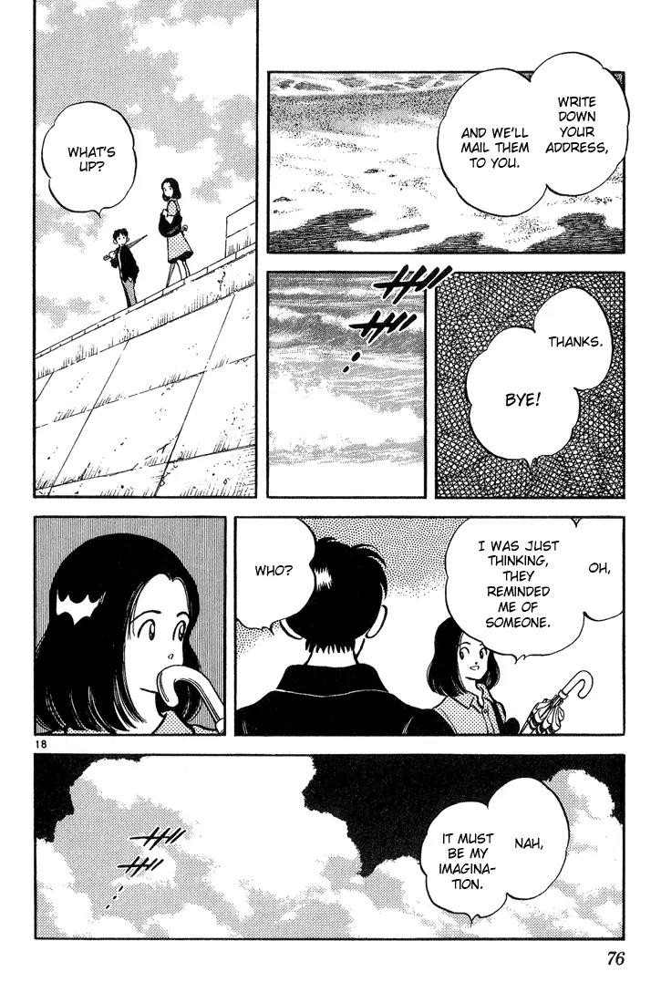 H2 Chapter 222 page 18 - Chapter 222: At The Beach, With You