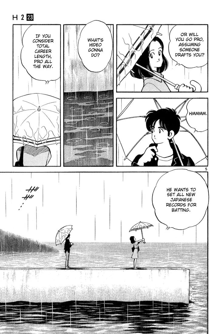 H2 Chapter 222 page 5 - Chapter 222: At The Beach, With You
