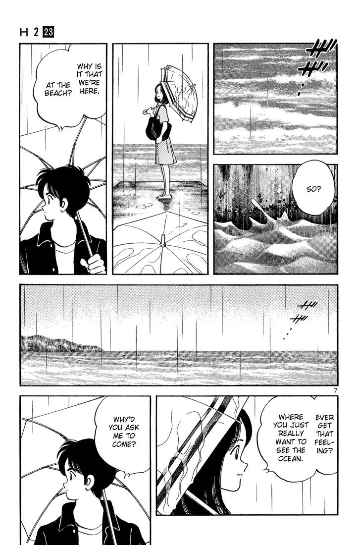 H2 Chapter 222 page 7 - Chapter 222: At The Beach, With You