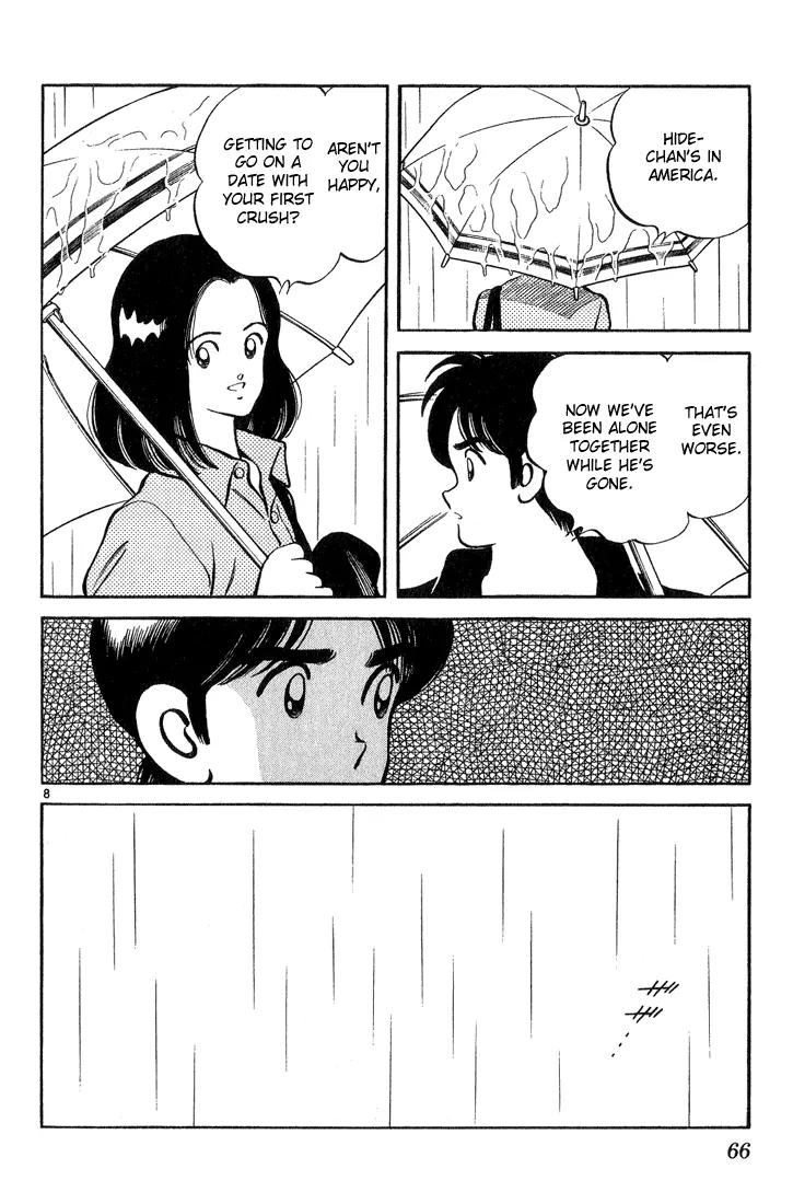 H2 Chapter 222 page 8 - Chapter 222: At The Beach, With You