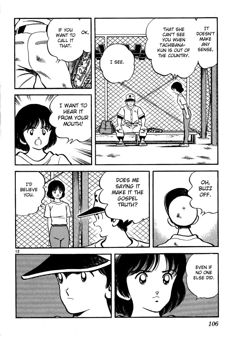 H2 Chapter 224 page 11 - Chapter 224: I'd Believe You