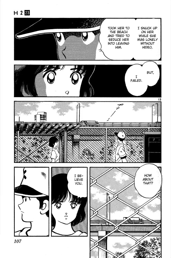 H2 Chapter 224 page 12 - Chapter 224: I'd Believe You