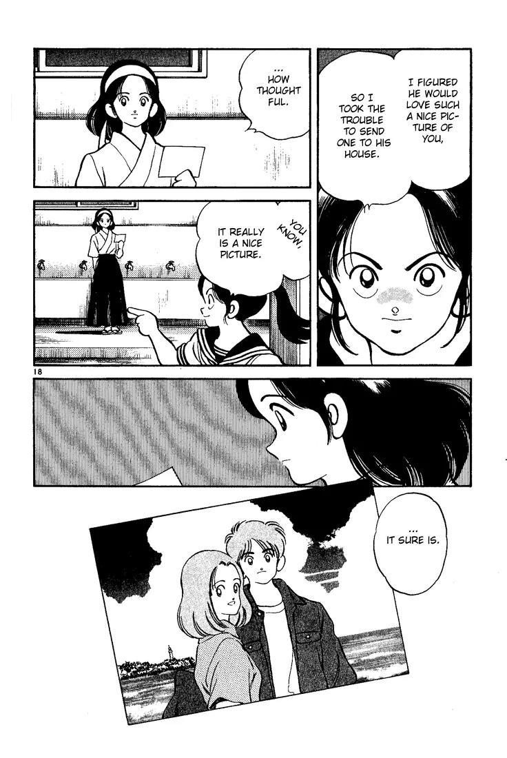 H2 Chapter 224 page 17 - Chapter 224: I'd Believe You