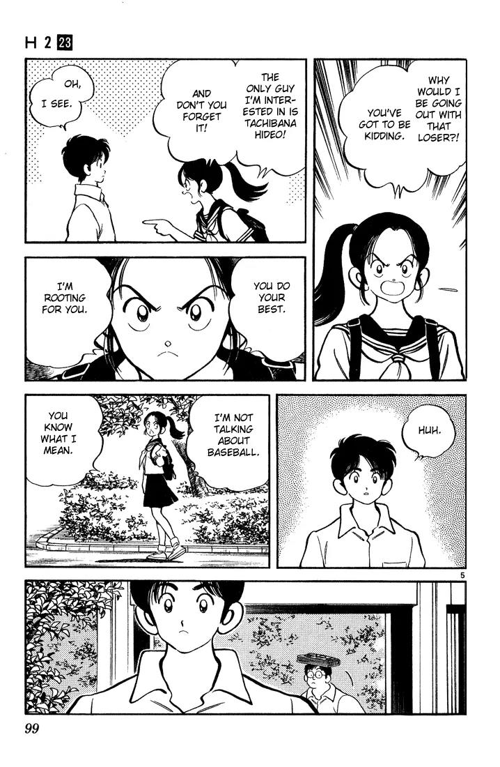 H2 Chapter 224 page 4 - Chapter 224: I'd Believe You