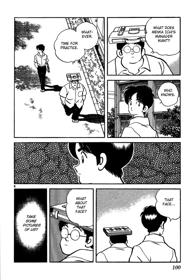 H2 Chapter 224 page 5 - Chapter 224: I'd Believe You