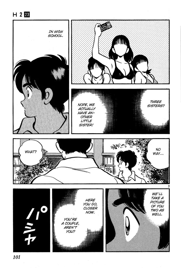 H2 Chapter 224 page 6 - Chapter 224: I'd Believe You